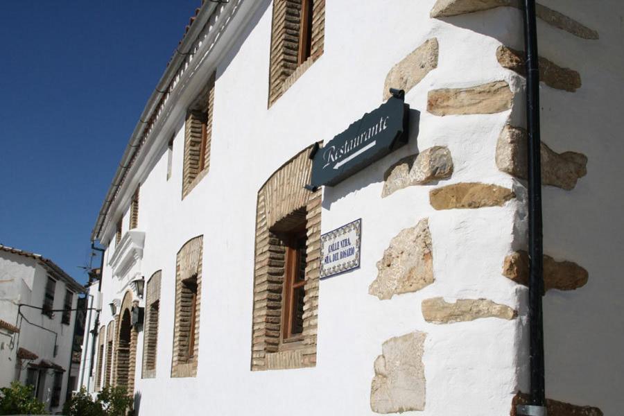 TUGASA Hotel La Posada Villaluenga Del Rosario Bagian luar foto