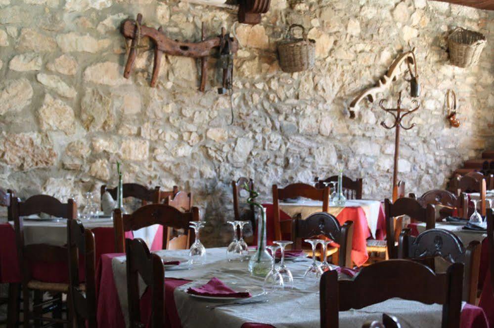 TUGASA Hotel La Posada Villaluenga Del Rosario Bagian luar foto